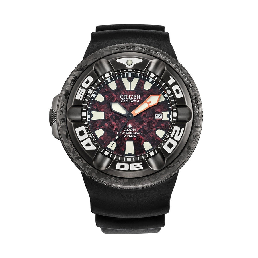 Citizen PROMASTER Divers Godzilla Limited Edition