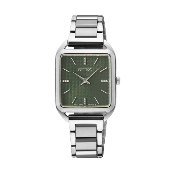 Seiko DISCOVER MORE